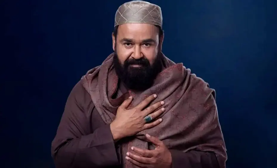 Mohanlal Qureshi
